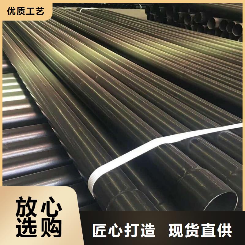 熱浸塑保護鋼制復合鋼管供貨商