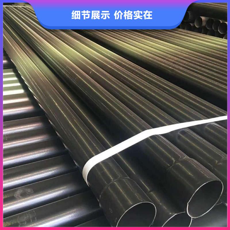 熱浸塑保護(hù)鋼制復(fù)合鋼管源頭工廠量大優(yōu)惠