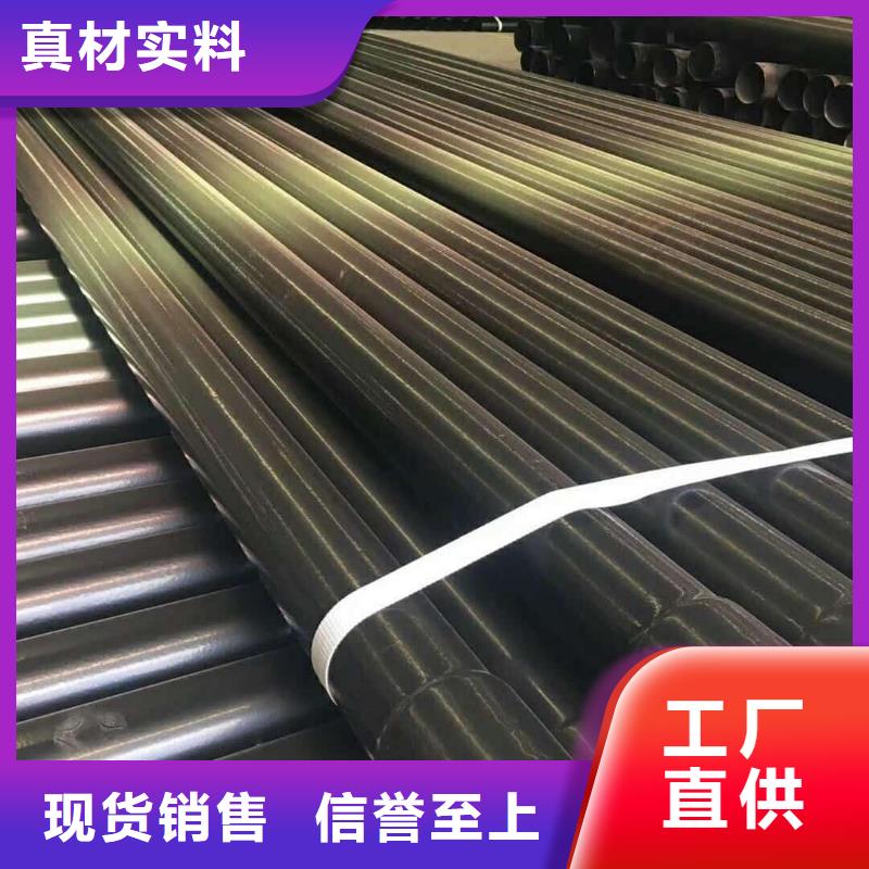 熱浸塑復(fù)合管定做_鴻順管道科技有限公司
