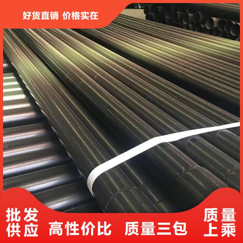 熱浸塑鋼管質(zhì)保一年