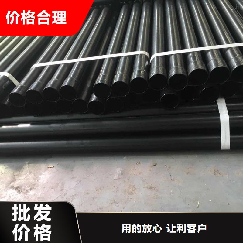 【熱浸塑保護(hù)鋼制復(fù)合鋼管_鋼塑psp復(fù)合鋼管拒絕偽劣產(chǎn)品】