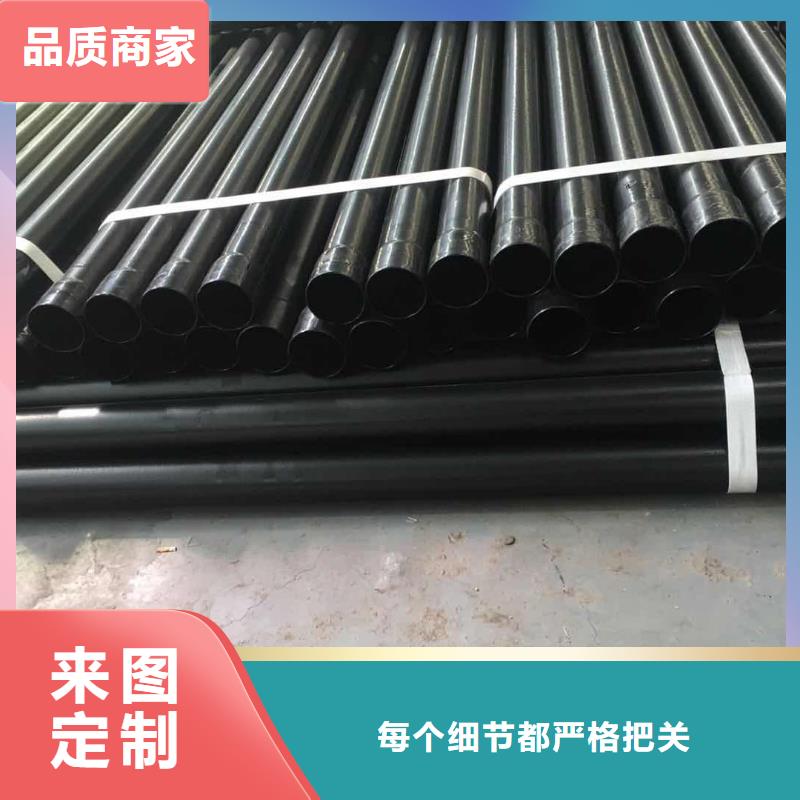  熱浸塑保護(hù)鋼制復(fù)合鋼管精品選購