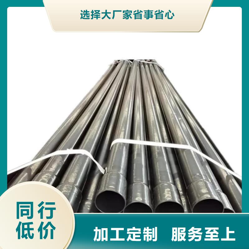 熱浸塑保護(hù)鋼制復(fù)合鋼管出貨快