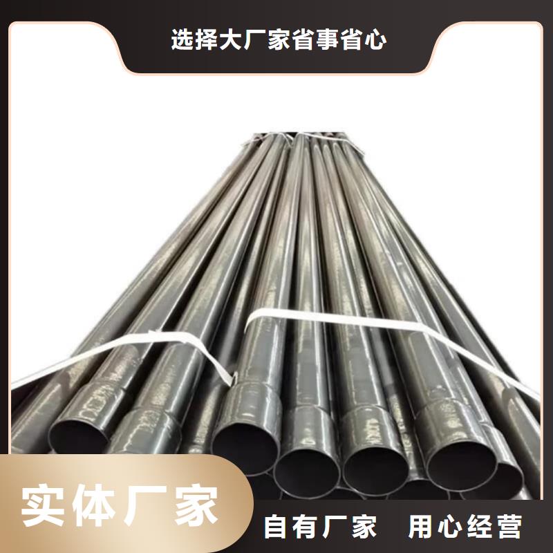熱浸塑鋼管廠家直銷-找鴻順管道科技有限公司