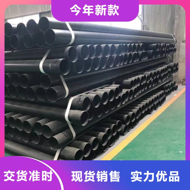 熱浸塑保護(hù)鋼制復(fù)合鋼管-防腐鋼管廠家實(shí)力大廠家
