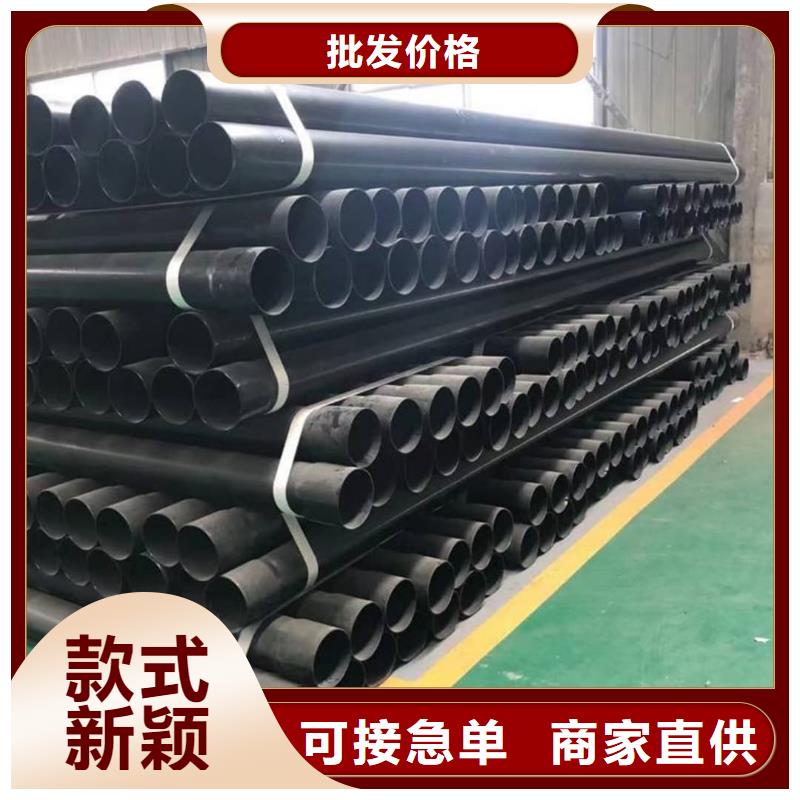 熱浸塑保護(hù)鋼制復(fù)合鋼管專注細(xì)節(jié)專注品質(zhì)
