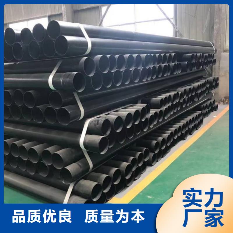 熱浸塑保護(hù)鋼制復(fù)合鋼管客戶滿意度高