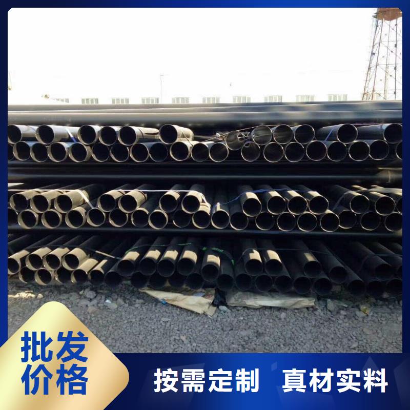 熱浸塑復(fù)合管企業(yè)-實(shí)力大廠