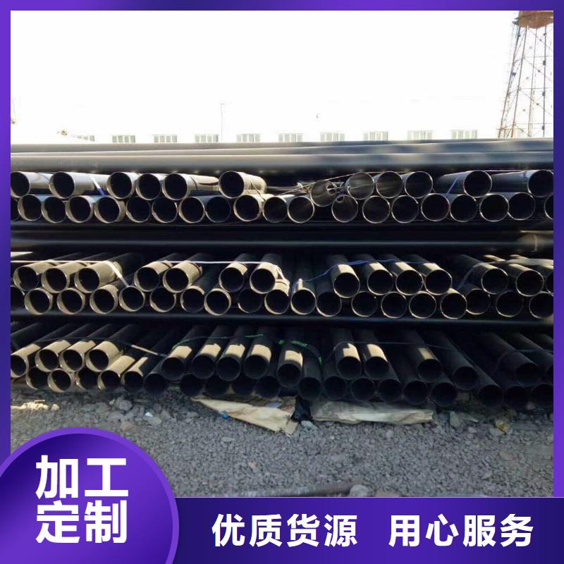 熱浸塑保護(hù)鋼制復(fù)合鋼管施工隊(duì)伍