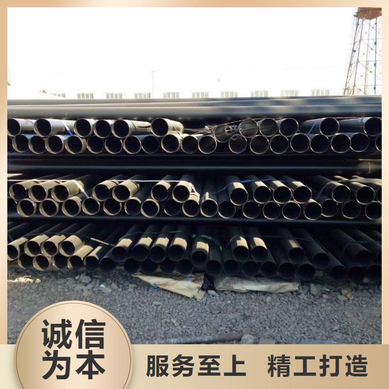  熱浸塑保護鋼制復合鋼管售后服務完善