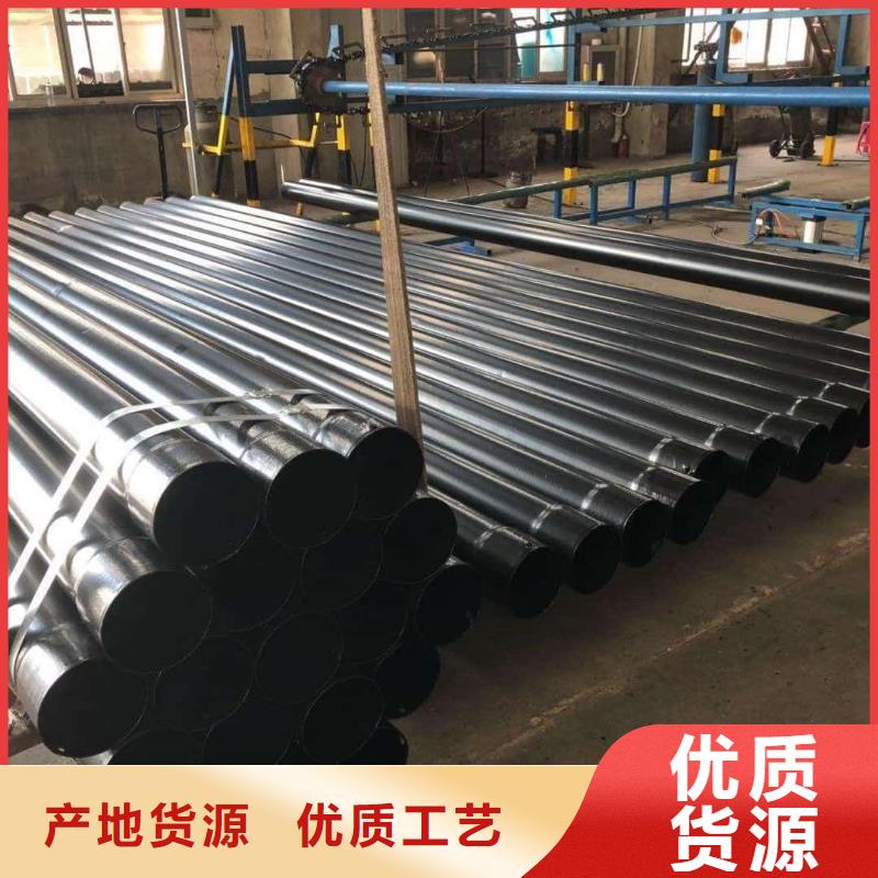 熱浸塑保護(hù)鋼鋼管期待您的垂詢