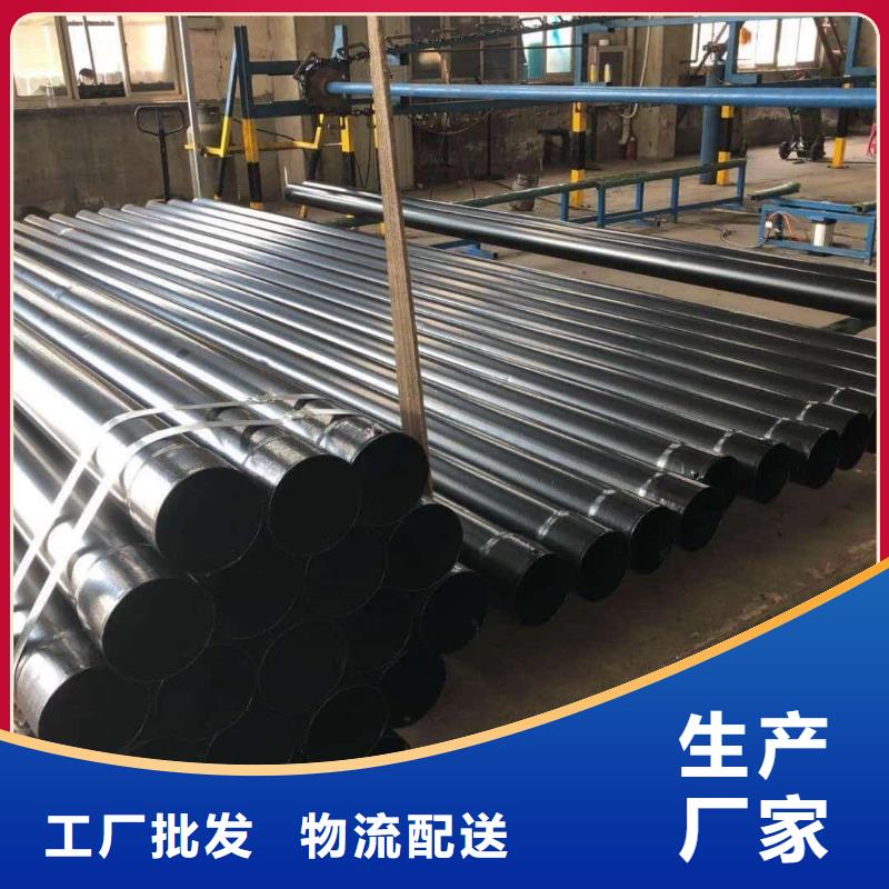 熱浸塑保護鋼制復合鋼管_襯塑復合管廠家產(chǎn)品細節(jié)參數(shù)