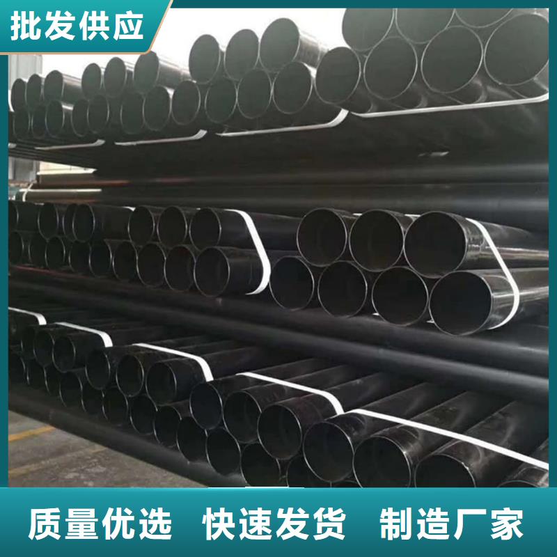 熱浸塑保護(hù)鋼制復(fù)合鋼管廠家直銷省心省錢