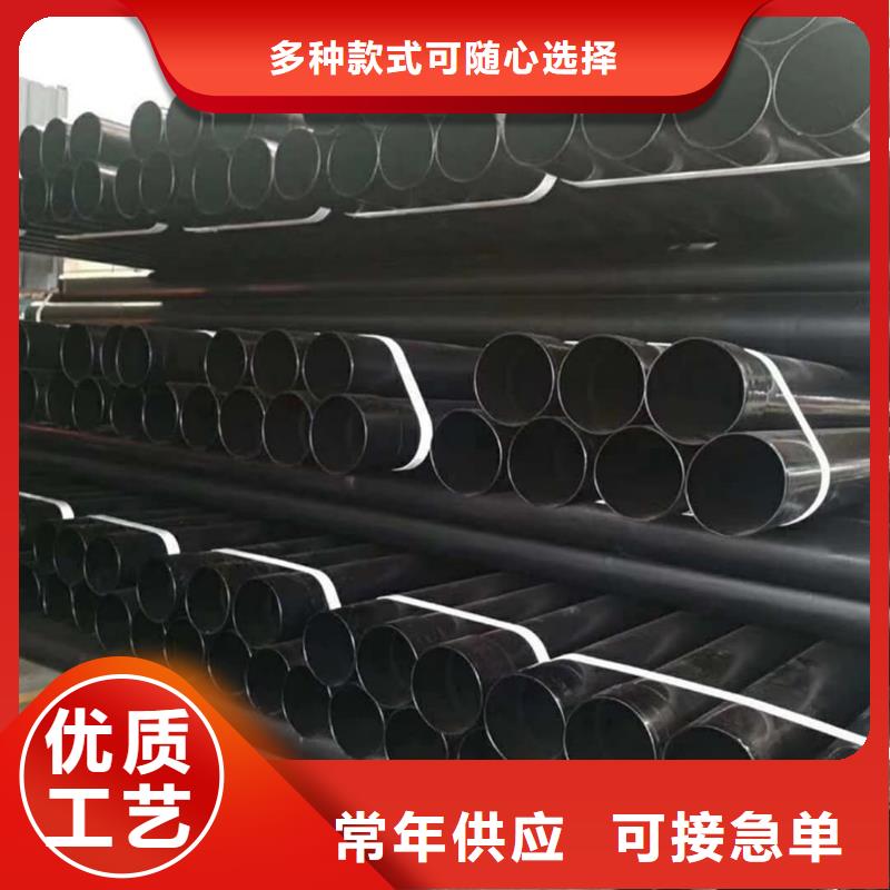 熱浸塑保護(hù)鋼鋼管回收
