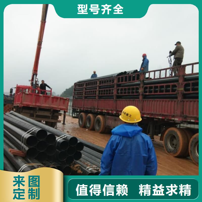 熱浸塑復(fù)合管企業(yè)-實(shí)力大廠