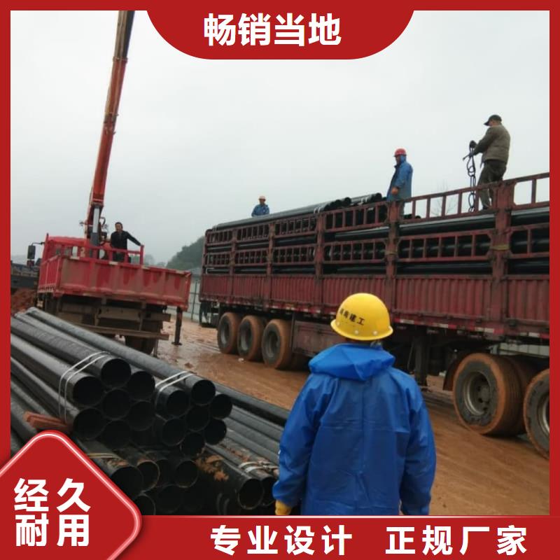 熱浸塑保護(hù)鋼制復(fù)合鋼管_襯塑復(fù)合管廠家產(chǎn)品細(xì)節(jié)參數(shù)