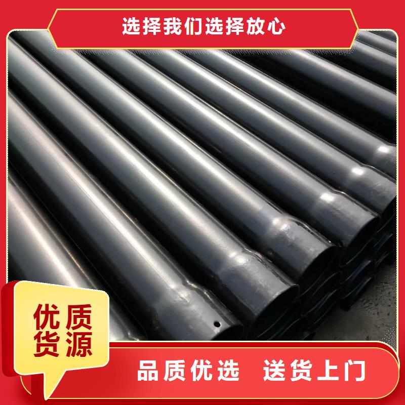 熱浸塑保護鋼制復(fù)合鋼管質(zhì)量廣受好評