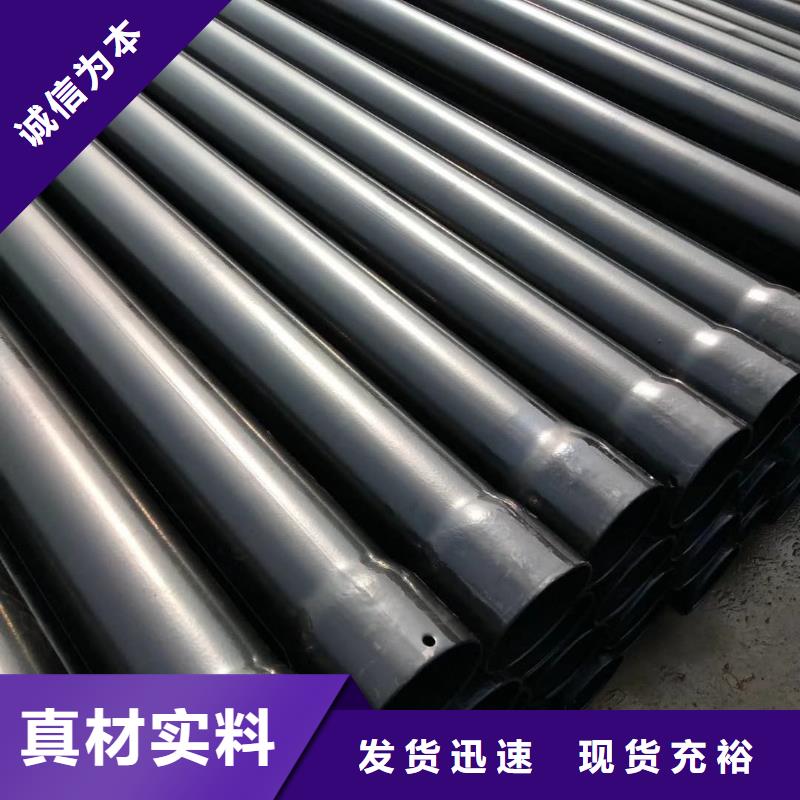 熱浸塑保護鋼制復(fù)合鋼管來圖來樣定制