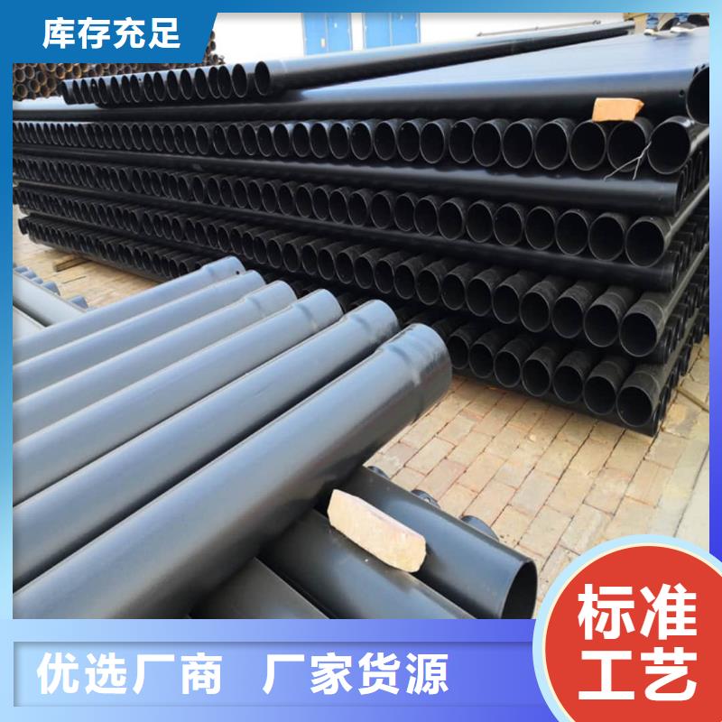 熱浸塑保護(hù)鋼制復(fù)合鋼管市場行情