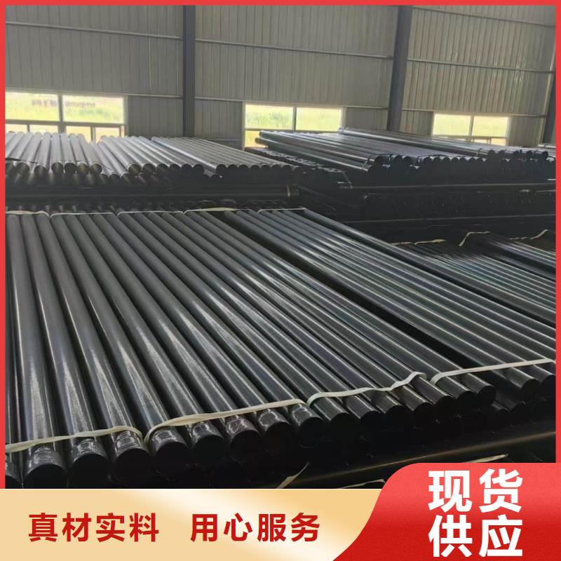 熱浸塑保護鋼制復(fù)合鋼管N年專注