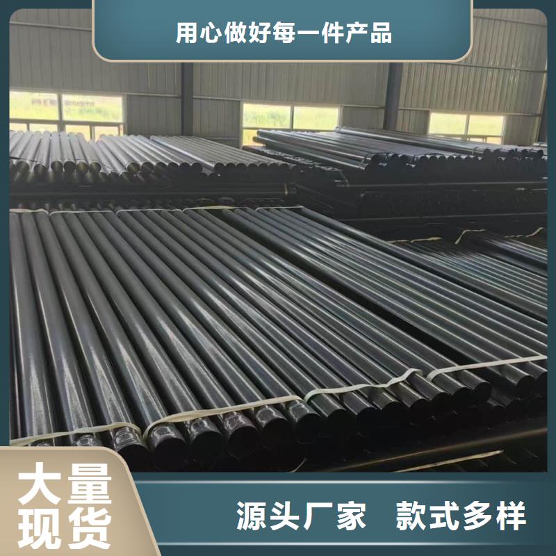 熱浸塑保護(hù)鋼制復(fù)合鋼管價格地道