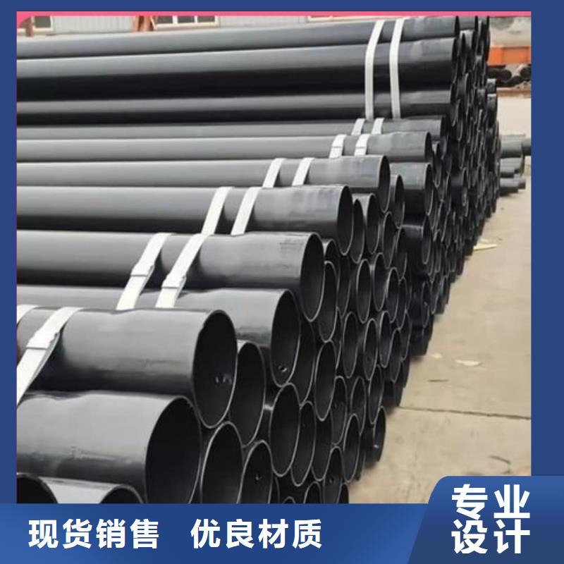 熱浸塑保護(hù)鋼制復(fù)合鋼管涂塑復(fù)合鋼管好品質(zhì)用的放心