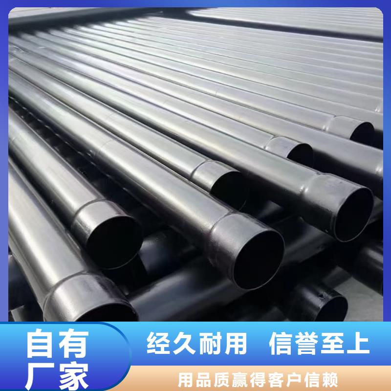 熱浸塑鋼管價(jià)格公道