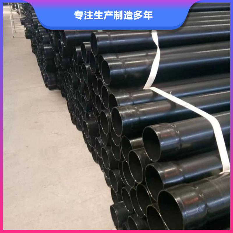 熱浸塑鋼管質(zhì)保一年