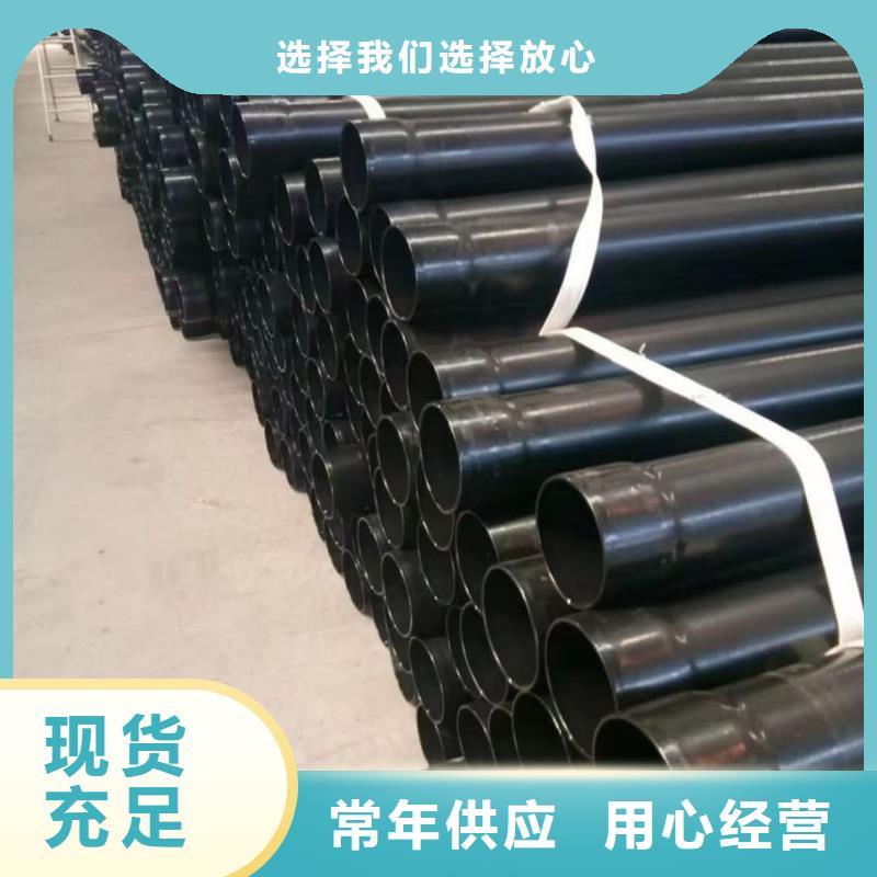 熱浸塑保護(hù)鋼制復(fù)合鋼管環(huán)氧樹(shù)脂粉末EP內(nèi)外涂塑鋼管源頭實(shí)體廠商