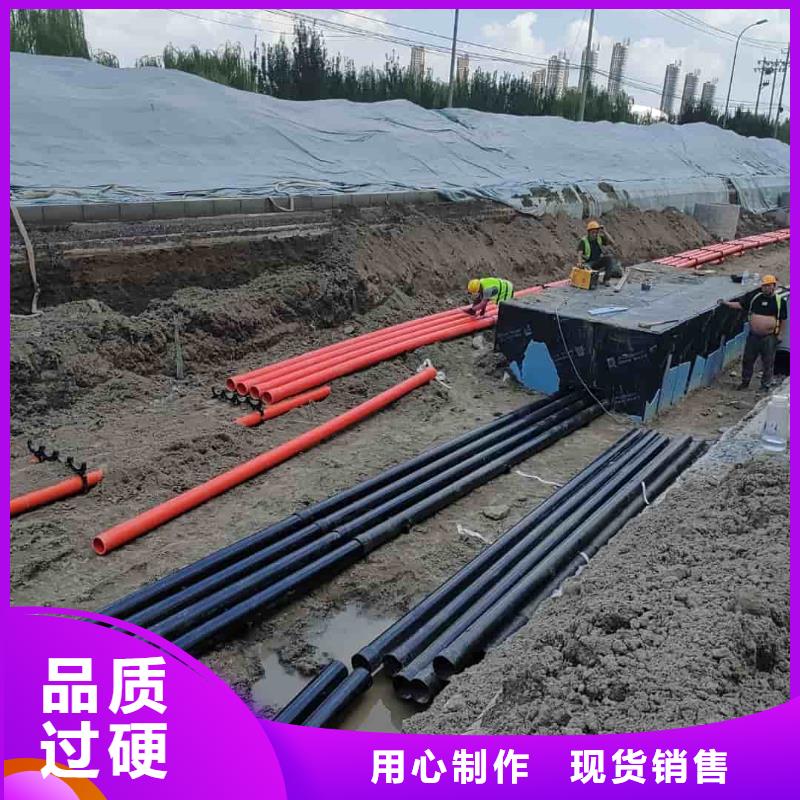 熱浸塑保護(hù)鋼制復(fù)合鋼管品質(zhì)保證實(shí)力見證