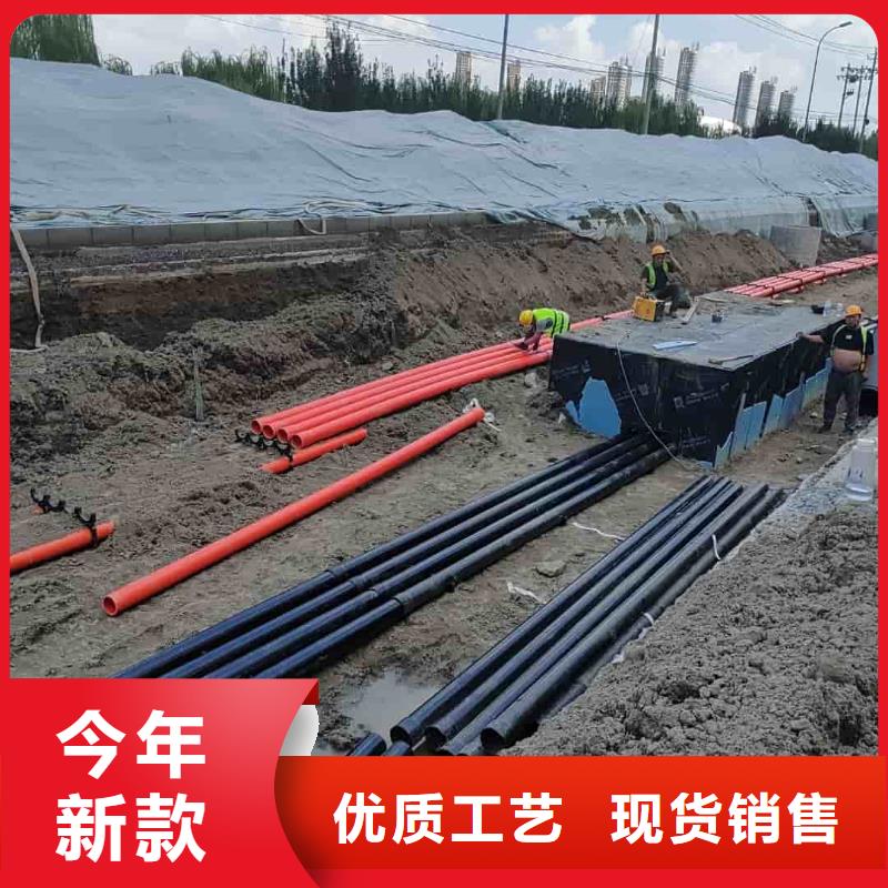 熱浸塑保護(hù)鋼制復(fù)合鋼管涂塑鋼管優(yōu)質(zhì)貨源