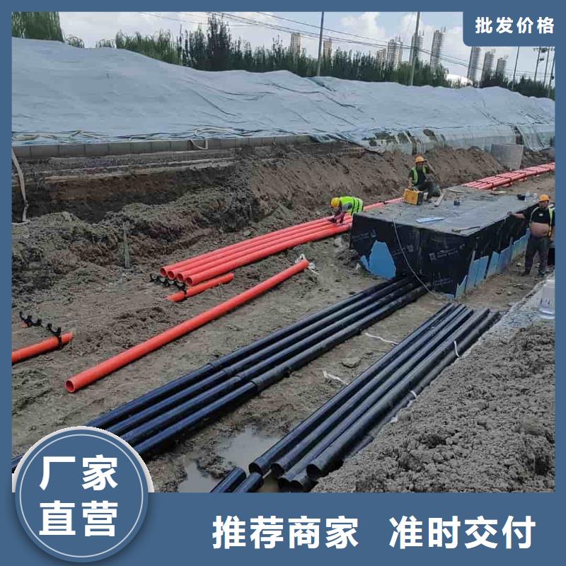 热浸塑保护钢制复合钢管-防腐钢管厂家今年新款