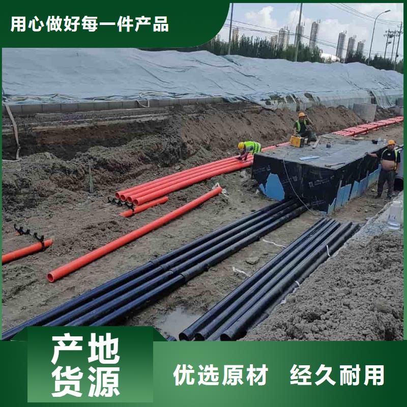 熱浸塑保護(hù)鋼制復(fù)合鋼管鍍鋅內(nèi)涂塑鋼管精心
