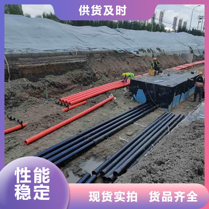 熱浸塑保護(hù)鋼制復(fù)合鋼管施工隊(duì)伍