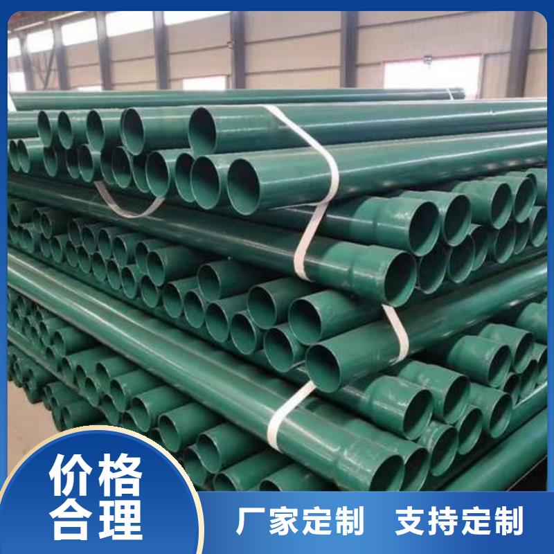 熱浸塑保護(hù)鋼制復(fù)合鋼管施工隊(duì)伍