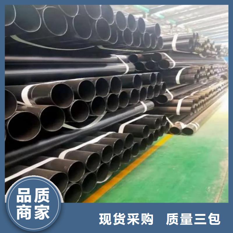 熱浸塑保護鋼制復合鋼管生產經驗豐富