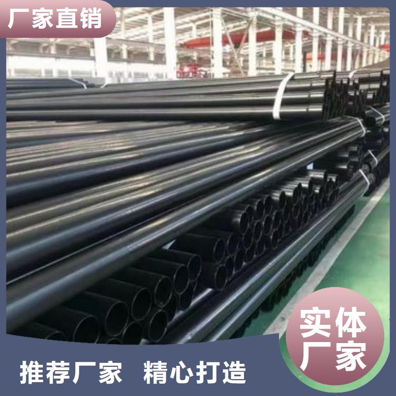 熱浸塑保護(hù)鋼制復(fù)合鋼管實(shí)力工廠(chǎng)