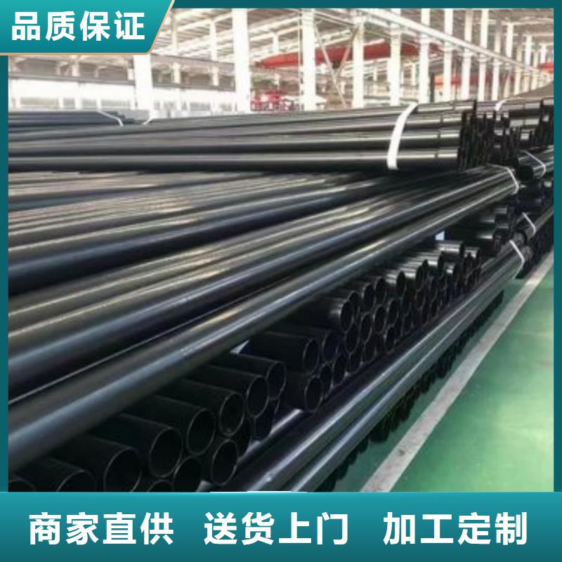 熱浸塑保護(hù)鋼制復(fù)合鋼管環(huán)氧樹脂粉末EP內(nèi)外涂塑鋼管源頭實(shí)體廠商