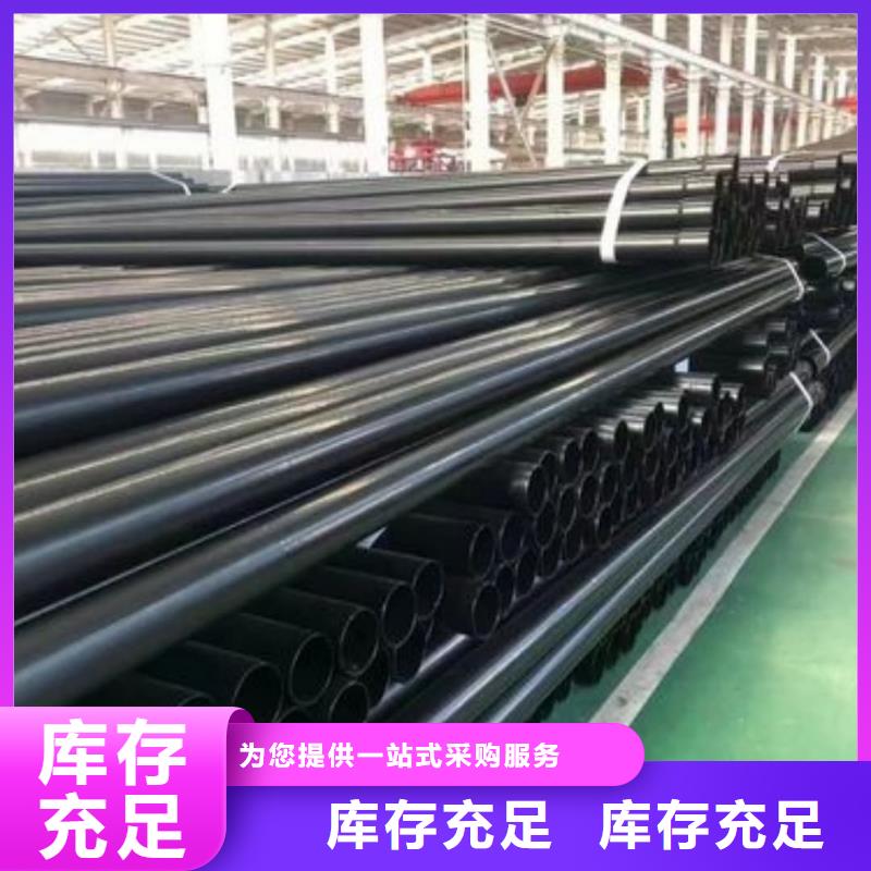 熱浸塑保護(hù)鋼制復(fù)合鋼管優(yōu)選廠商