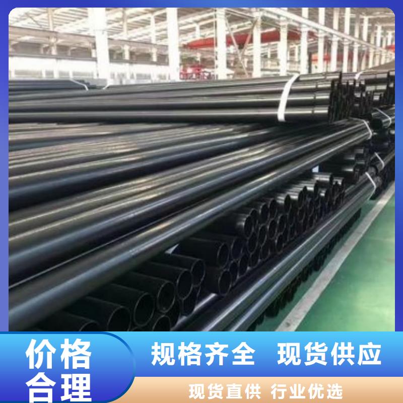 熱浸塑保護(hù)鋼制復(fù)合鋼管鋼塑psp復(fù)合鋼管貨到付款