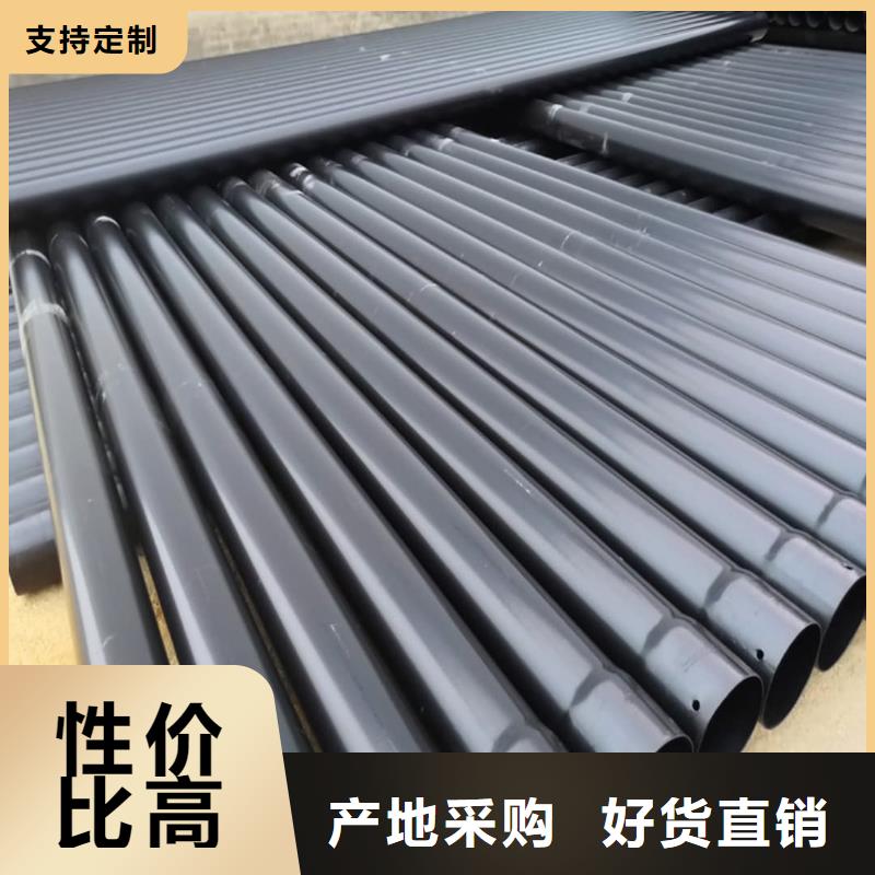 #熱浸塑保護鋼鋼管#貨源充足