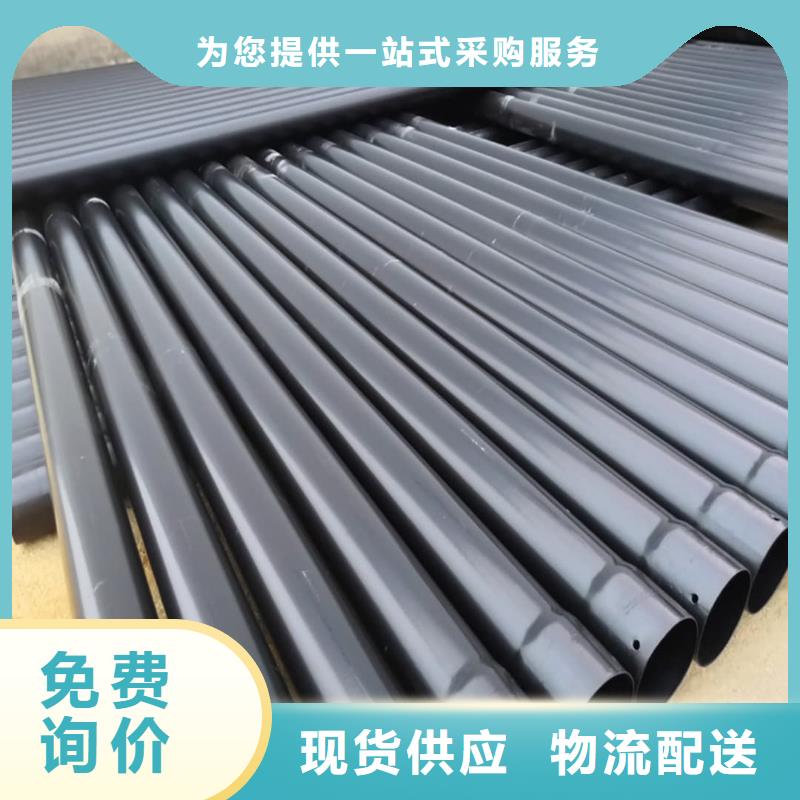热浸塑保护钢制复合钢管钢塑复合管现货直发