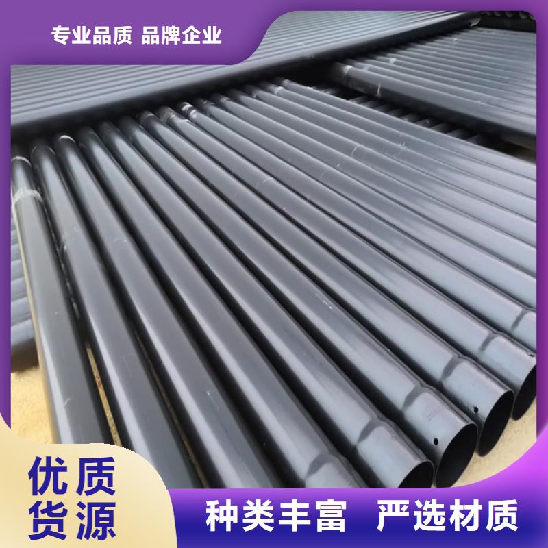 熱浸塑保護鋼制復(fù)合鋼管環(huán)氧樹脂粉末EP內(nèi)外涂塑鋼管源頭實體廠商