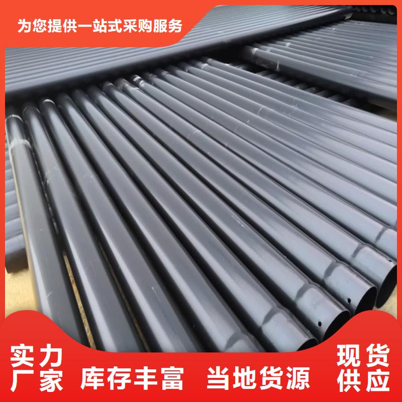 熱浸塑保護(hù)鋼制復(fù)合鋼管_襯塑復(fù)合管廠家產(chǎn)品細(xì)節(jié)參數(shù)