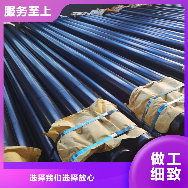 熱浸塑復(fù)合管_本地企業(yè)放心選擇