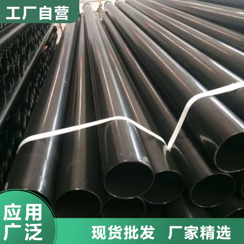  熱浸塑保護鋼制復合鋼管值得買