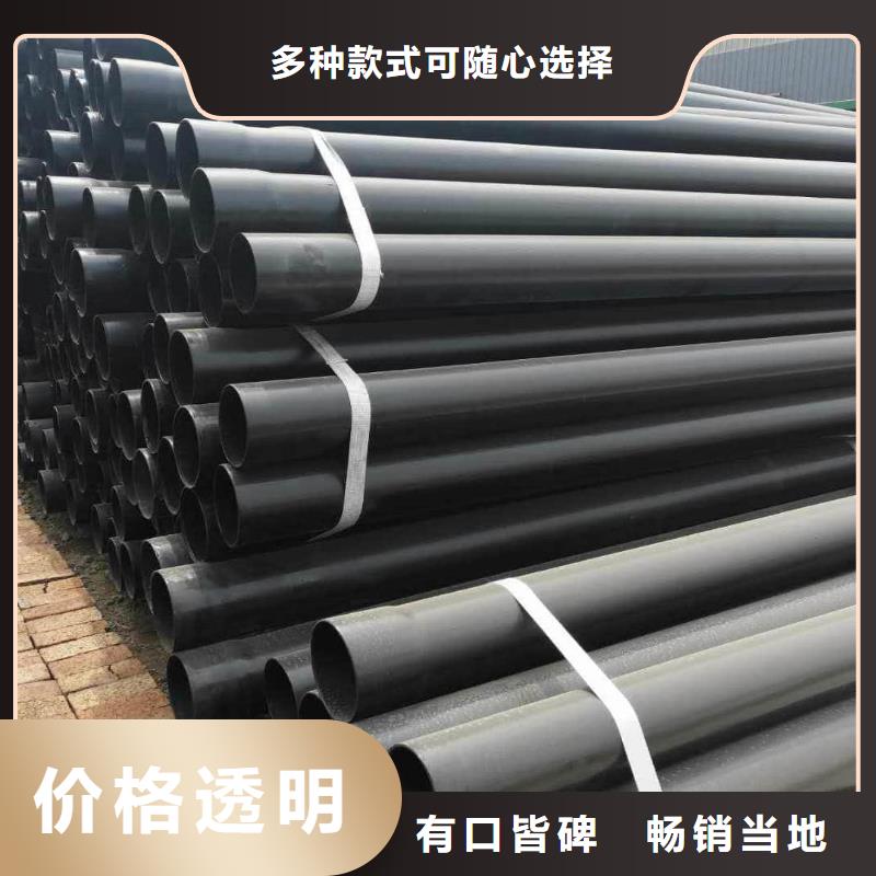 熱浸塑保護(hù)鋼制復(fù)合鋼管有口皆碑