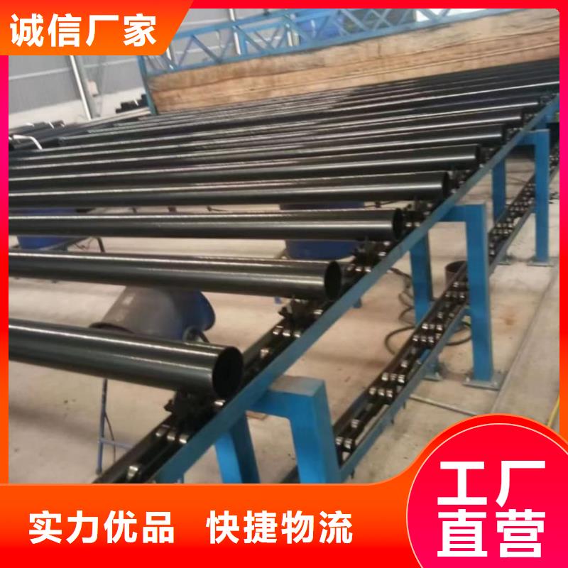 熱浸塑鋼管價格公道