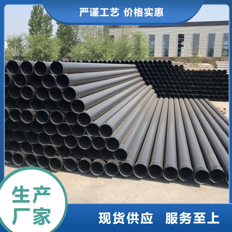 熱浸塑保護(hù)鋼制復(fù)合鋼管_襯塑復(fù)合管廠家產(chǎn)品細(xì)節(jié)參數(shù)