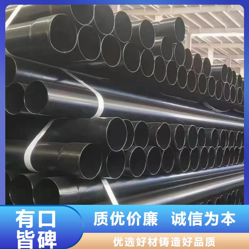 定做熱浸塑復合管的供貨商